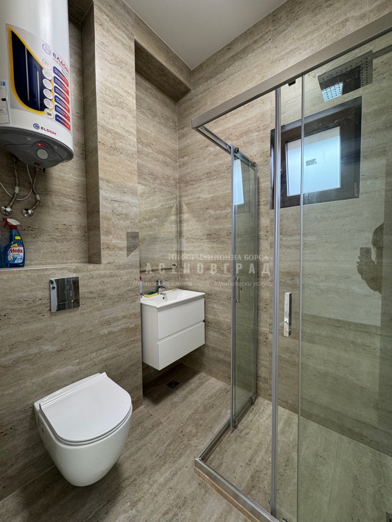 ���� ��� ���� ������� | Imot.bg � ����������� 10