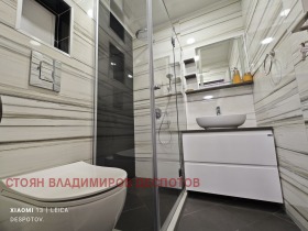    3- | Imot.bg    5