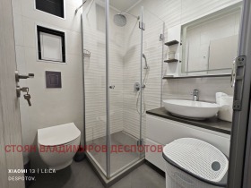    3- | Imot.bg    8