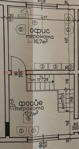 ���� ��� ���� ���� | Imot.bg � ����� ������ 4