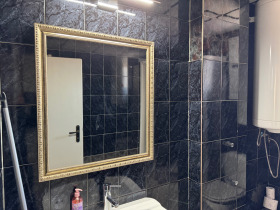 ���� ��� ���� ���� �� ���� | Imot.bg � ����� ������ 14