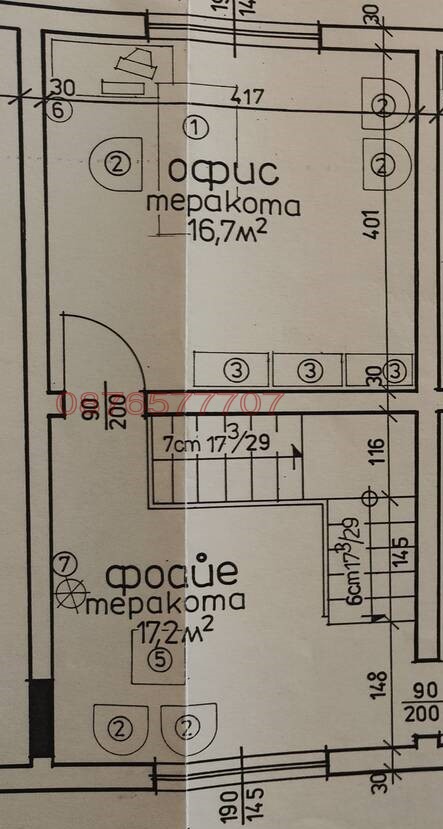 Дава под наем ОФИС, гр. Пловдив, Индустриална зона - Север, снимка 4 - Офиси - 53428510