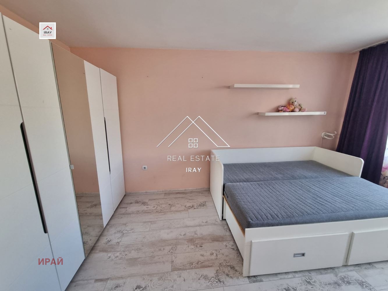 ���� ��� ���� 3-����� | Imot.bg � ����������� 12