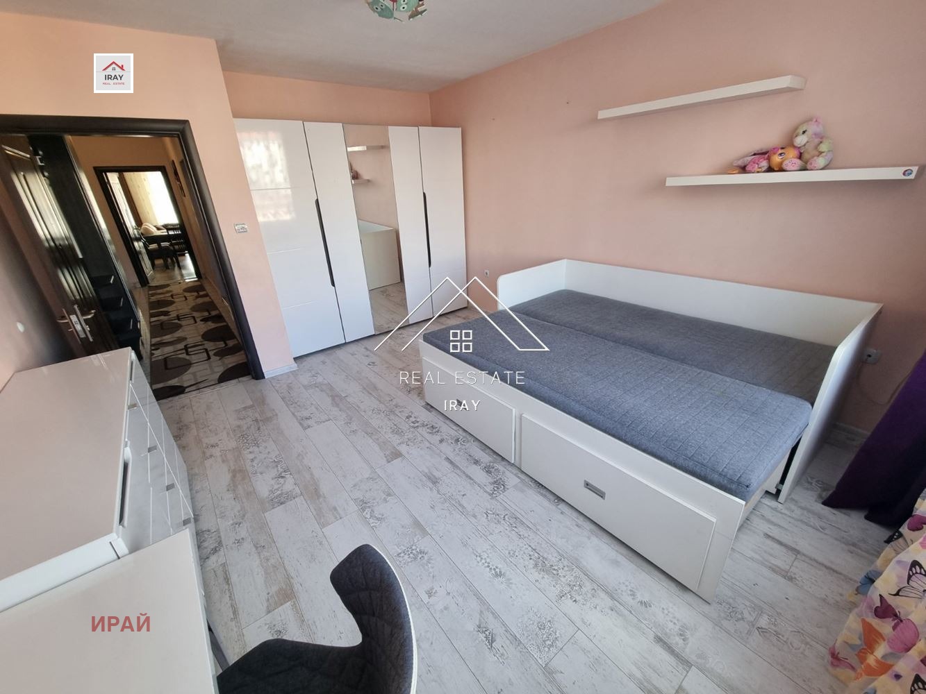 ���� ��� ���� 3-����� | Imot.bg � ����������� 13