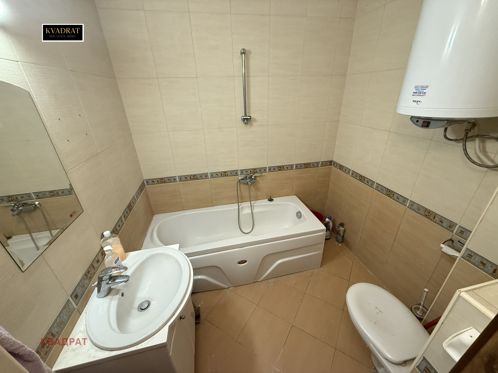 ���� ��� ���� ���� | Imot.bg � ����������� 9