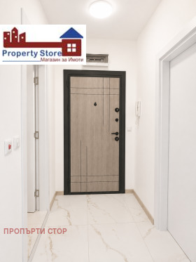 ���� ��� ���� 2-����� | Imot.bg � ����� ������ 5