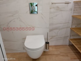 ���� ��� ���� 3-����� | Imot.bg � ����� ������ 8