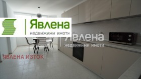 ���� ��� ���� 4-����� | Imot.bg � ����� ������ 3