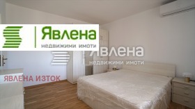 ���� ��� ���� 4-����� | Imot.bg � ����� ������ 7