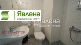 ���� ��� ���� 4-����� | Imot.bg � ����� ������ 11