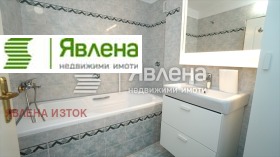 ���� ��� ���� 4-����� | Imot.bg � ����� ������ 10