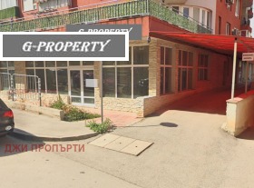 Дава под наем  Офис, град София
