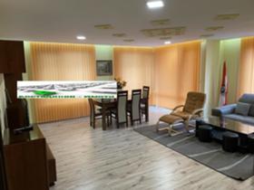 ���� ��� ���� 3-����� | Imot.bg � ����� ������ 7