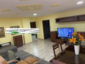 ���� ��� ���� 3-����� | Imot.bg � ����� ������ 14