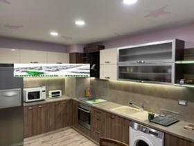 ���� ��� ���� 3-����� | Imot.bg � ����� ������ 2