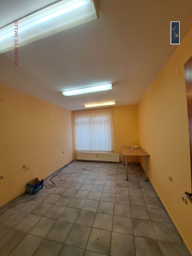 Büro Zentar, Ruse 2