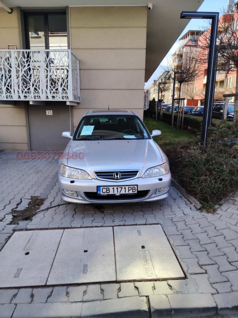 Дава под Наем ПАРКОМЯСТО в град София, Манастирски ливади - 12 кв.м / 90 € » 176.02 лв.