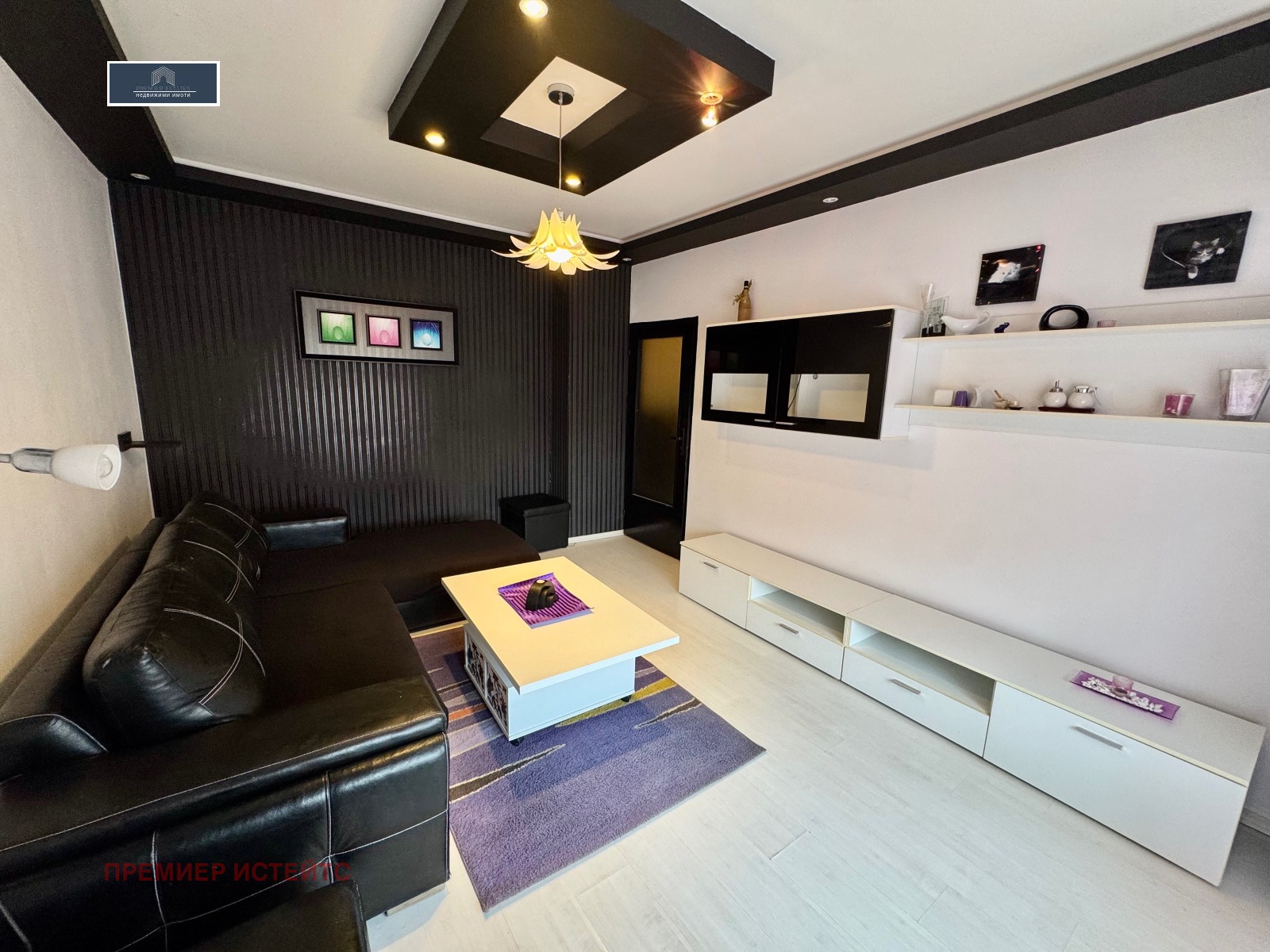 ���� ��� ���� 3-����� | Imot.bg � ����������� 1