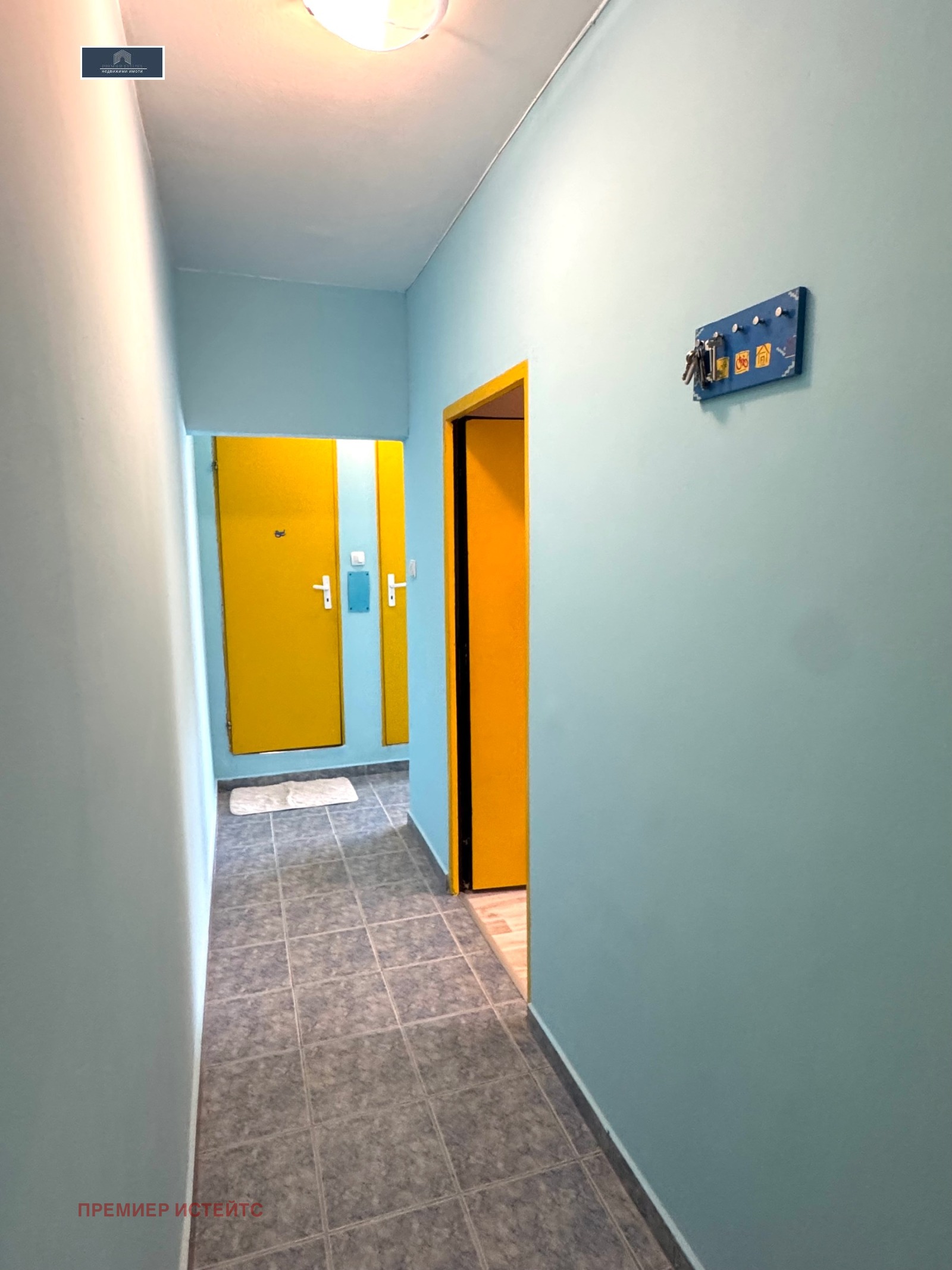 ���� ��� ���� 3-����� | Imot.bg � ����������� 16