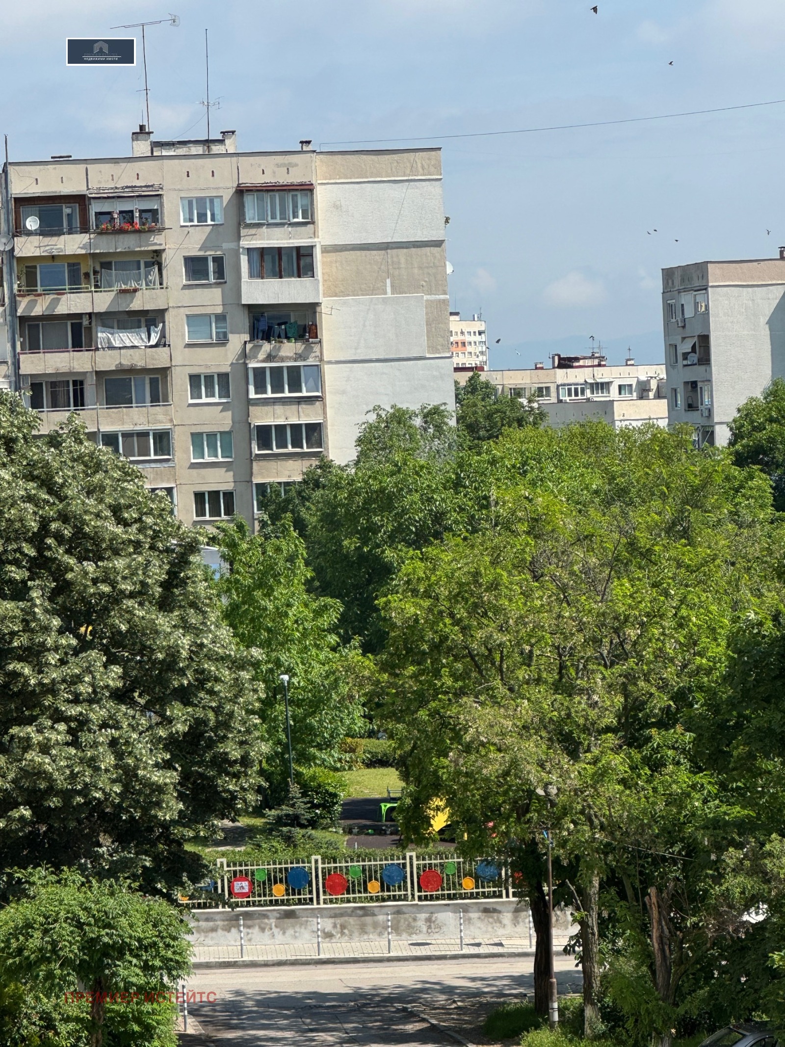 ���� ��� ���� 3-����� | Imot.bg � ����������� 14