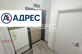 ���� ��� ���� 2-����� | Imot.bg � ����� ������ 11