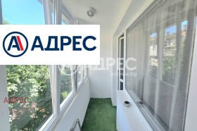 ���� ��� ���� 2-����� | Imot.bg � ����� ������ 16