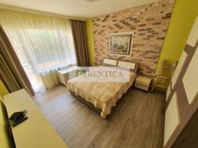    3- | Imot.bg    8