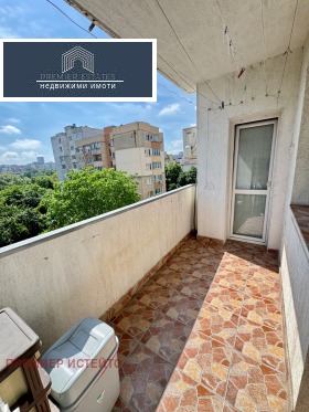 ���� ��� ���� 3-����� | Imot.bg � ����� ������ 5