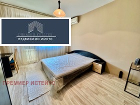 ���� ��� ���� 3-����� | Imot.bg � ����� ������ 13