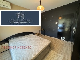 ���� ��� ���� 3-����� | Imot.bg � ����� ������ 8