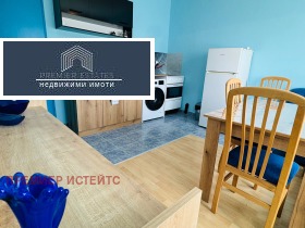 ���� ��� ���� 3-����� | Imot.bg � ����� ������ 7