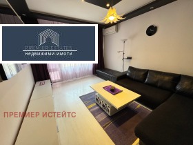 ���� ��� ���� 3-����� | Imot.bg � ����� ������ 6
