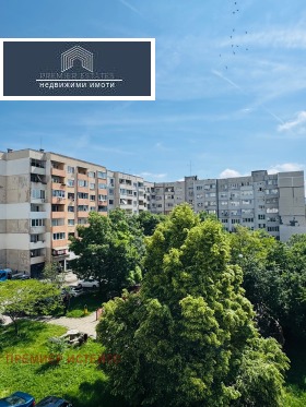 ���� ��� ���� 3-����� | Imot.bg � ����� ������ 15