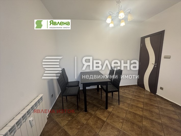 ���� ��� ���� 2-����� | Imot.bg � ����������� 11