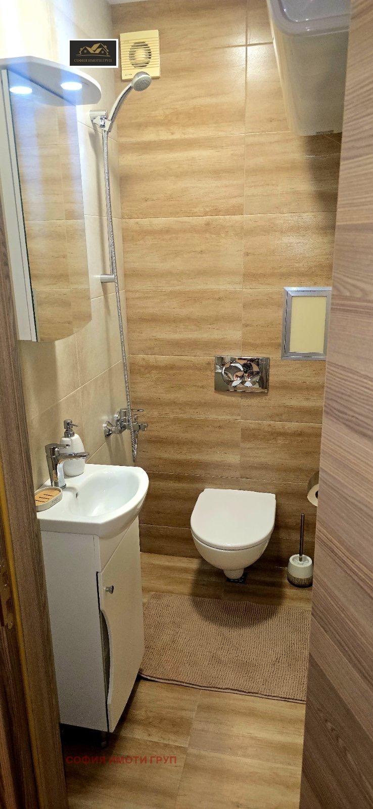 ���� ��� ���� 3-����� | Imot.bg � ����������� 16