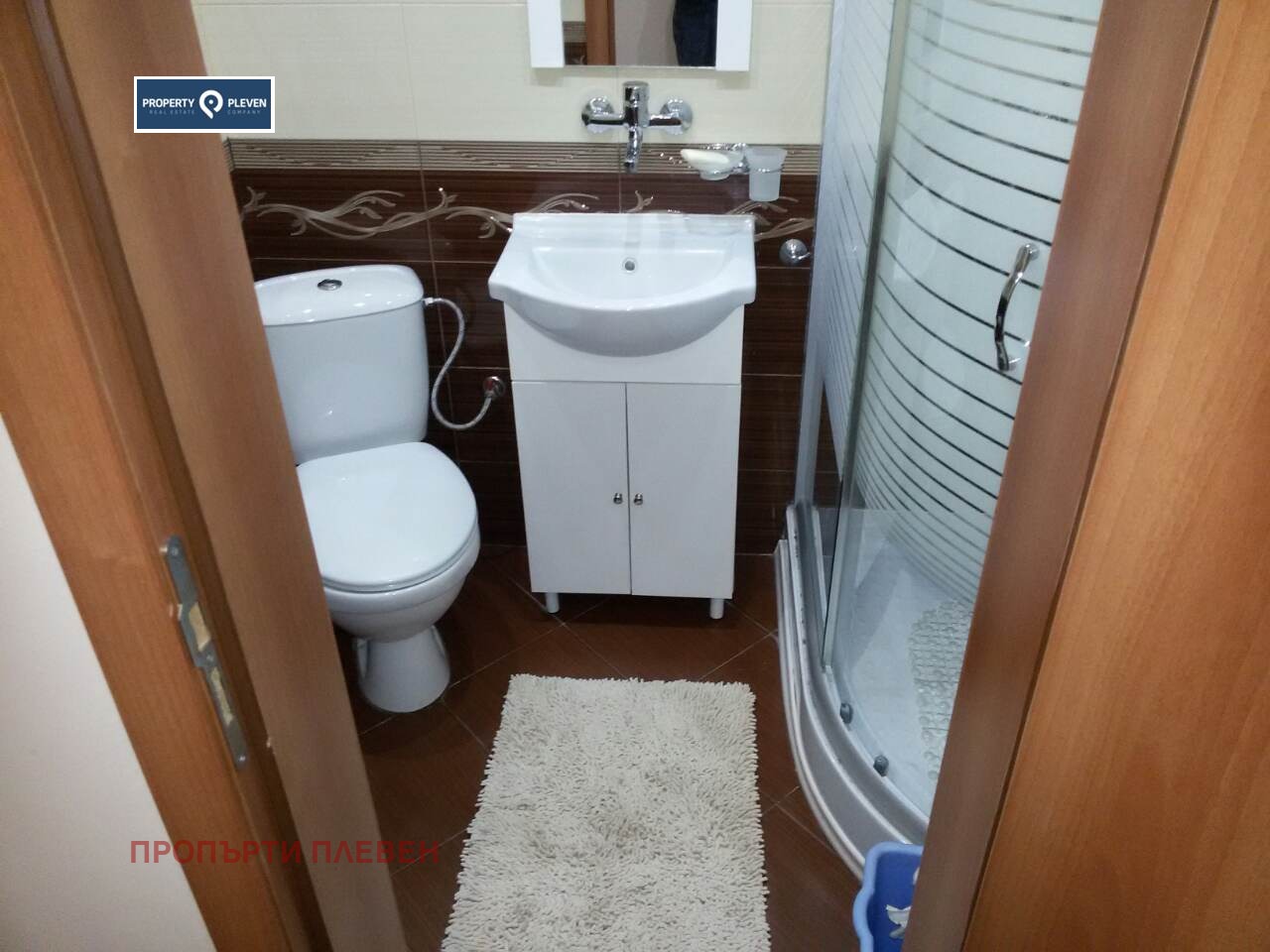 ���� ��� ���� 2-����� | Imot.bg � ����������� 9