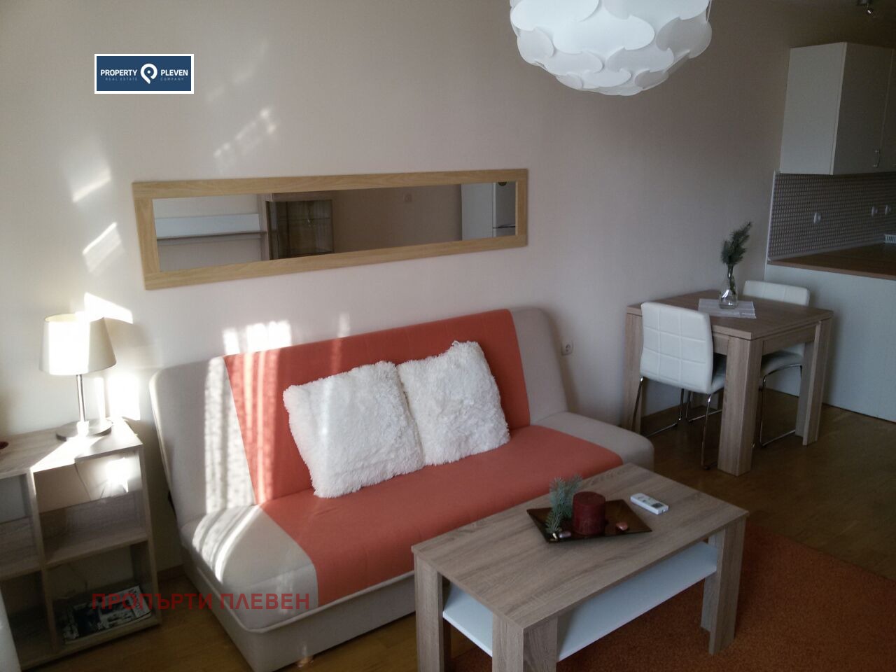 ���� ��� ���� 2-����� | Imot.bg � ����������� 2