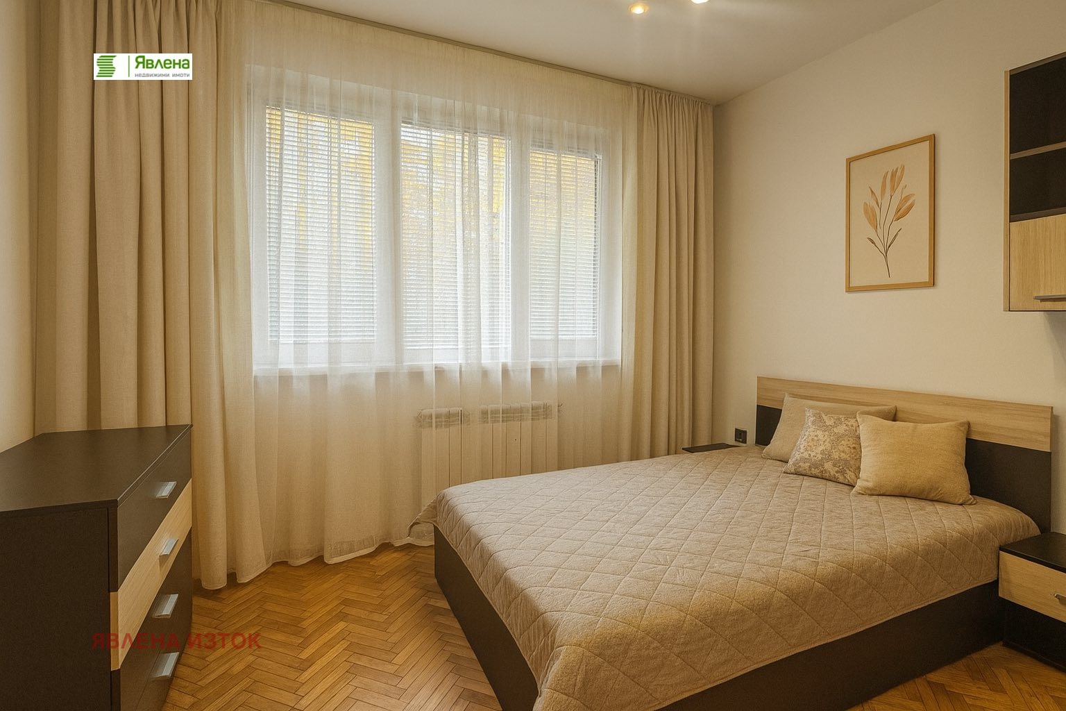 ���� ��� ���� 2-����� | Imot.bg � ����������� 3