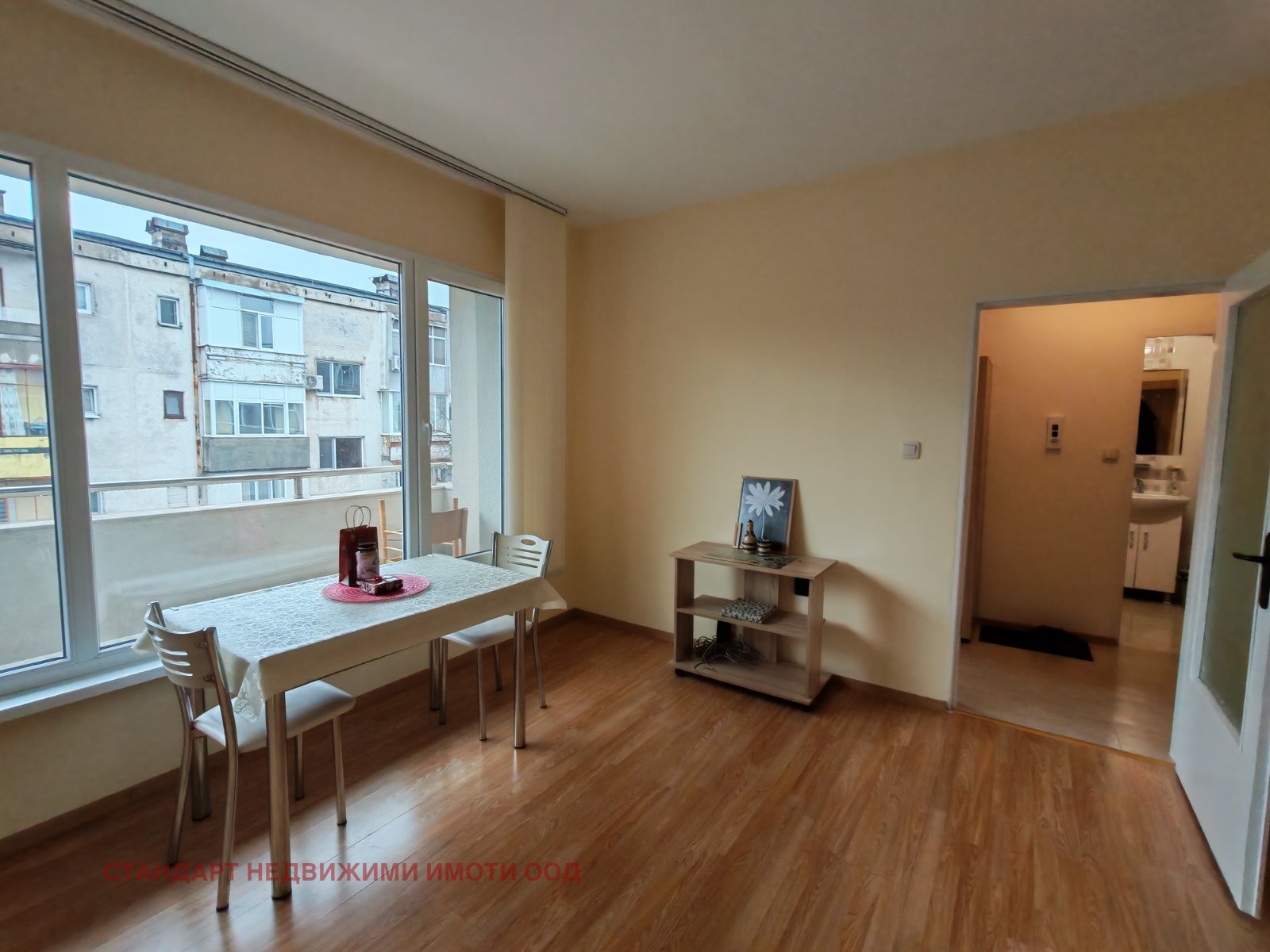 ���� ��� ���� 2-����� | Imot.bg � ����������� 7