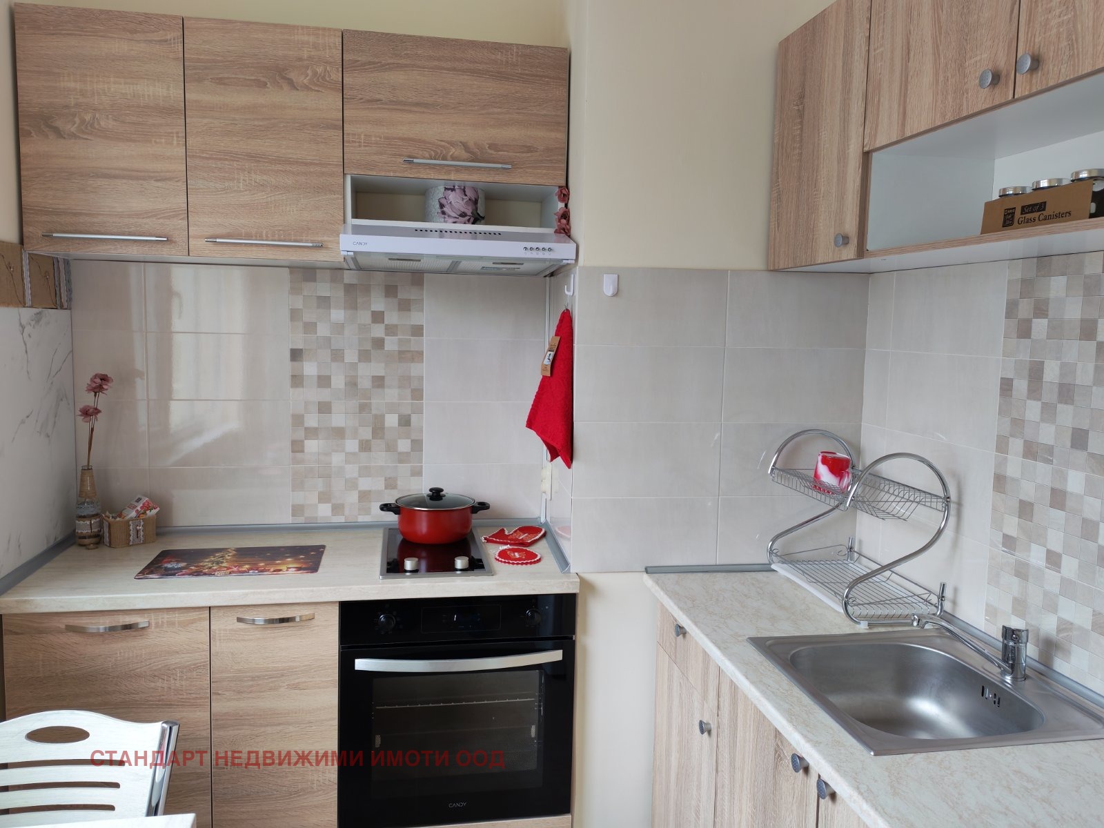 ���� ��� ���� 2-����� | Imot.bg � ����������� 1