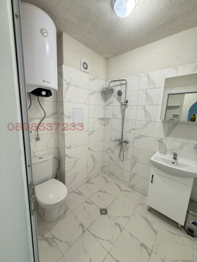    2- | Imot.bg    5