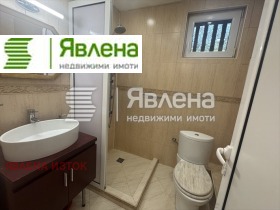 ���� ��� ���� 2-����� | Imot.bg � ����� ������ 14