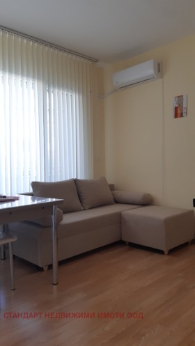���� ��� ���� 2-����� | Imot.bg � ����� ������ 7