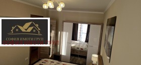 ���� ��� ���� 3-����� | Imot.bg � ����� ������ 7