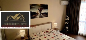 ���� ��� ���� 3-����� | Imot.bg � ����� ������ 5