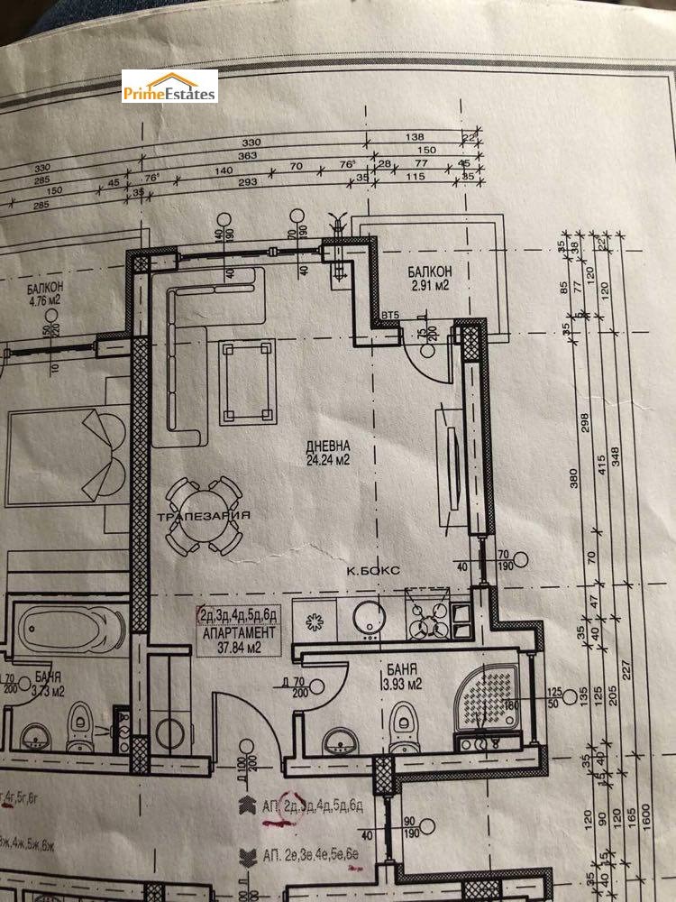 ���� ��� ���� 1-����� | Imot.bg � ����������� 10