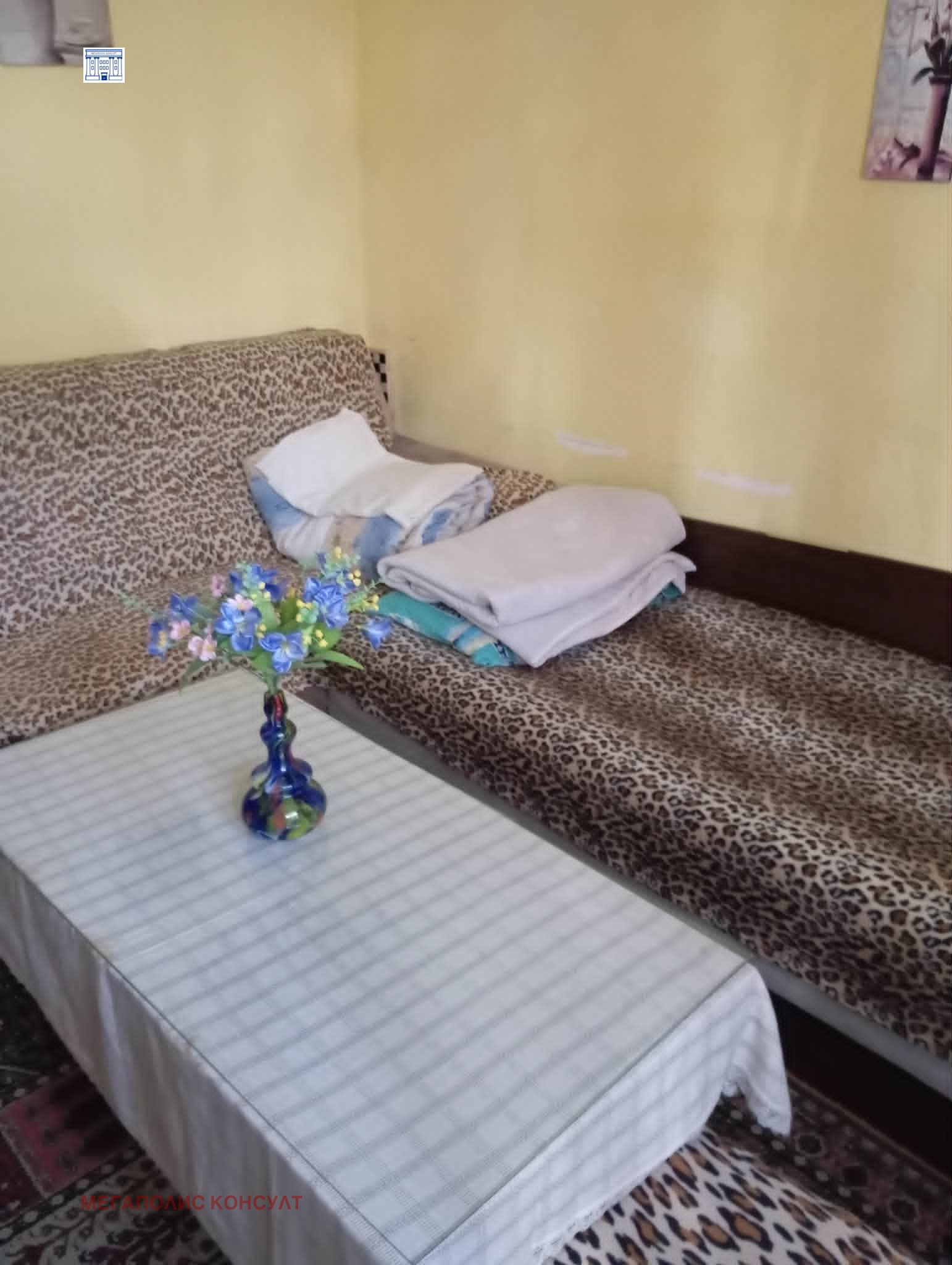 ���� ��� ���� ���� | Imot.bg � ����������� 3