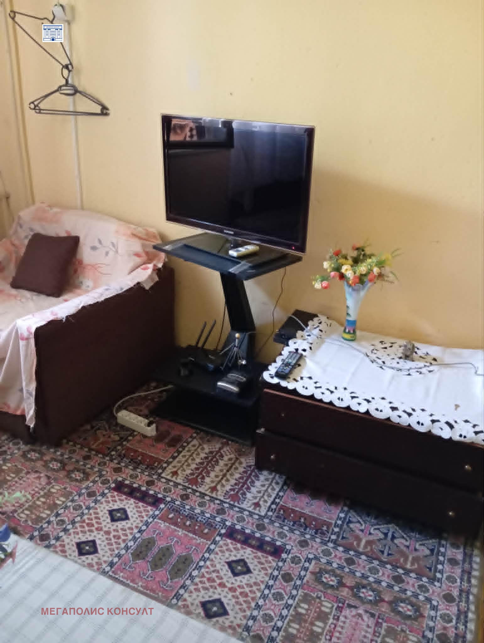 ���� ��� ���� ���� | Imot.bg � ����������� 5