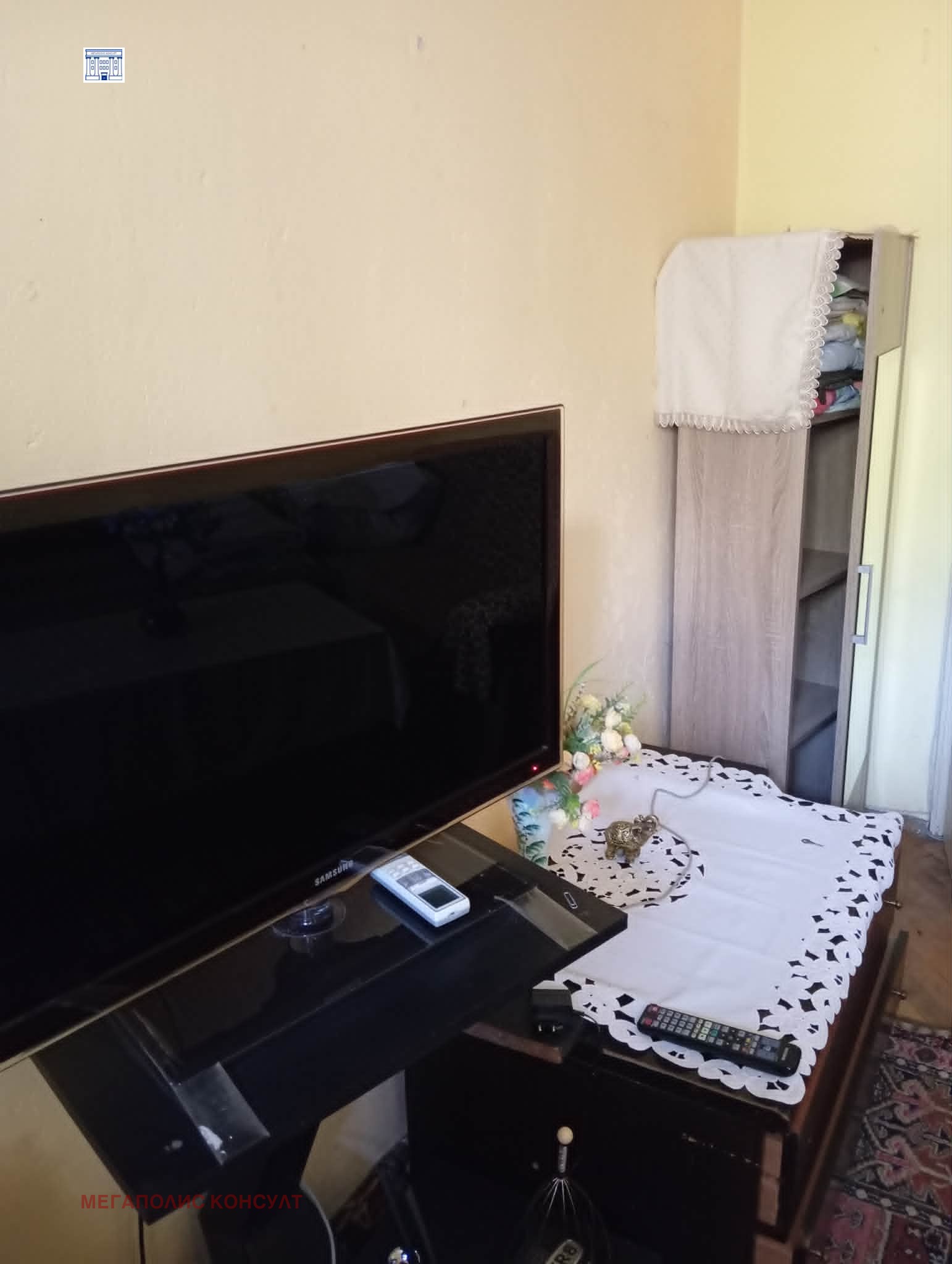 ���� ��� ���� ���� | Imot.bg � ����������� 4