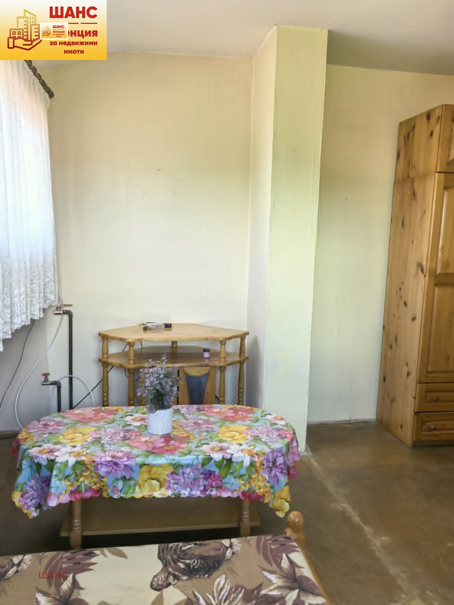 ���� ��� ���� 1-����� | Imot.bg � ����������� 4